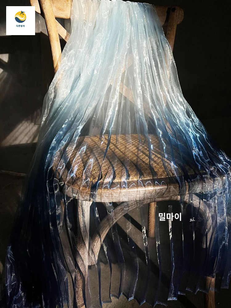 그라데이션 오간자 블루 원사 그라디언트  원단 - 상품 이미지