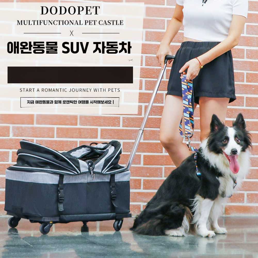 초대형 고양이 가방 외출 접이식 강아지 케이지 이동장 - 상세 이미지 2