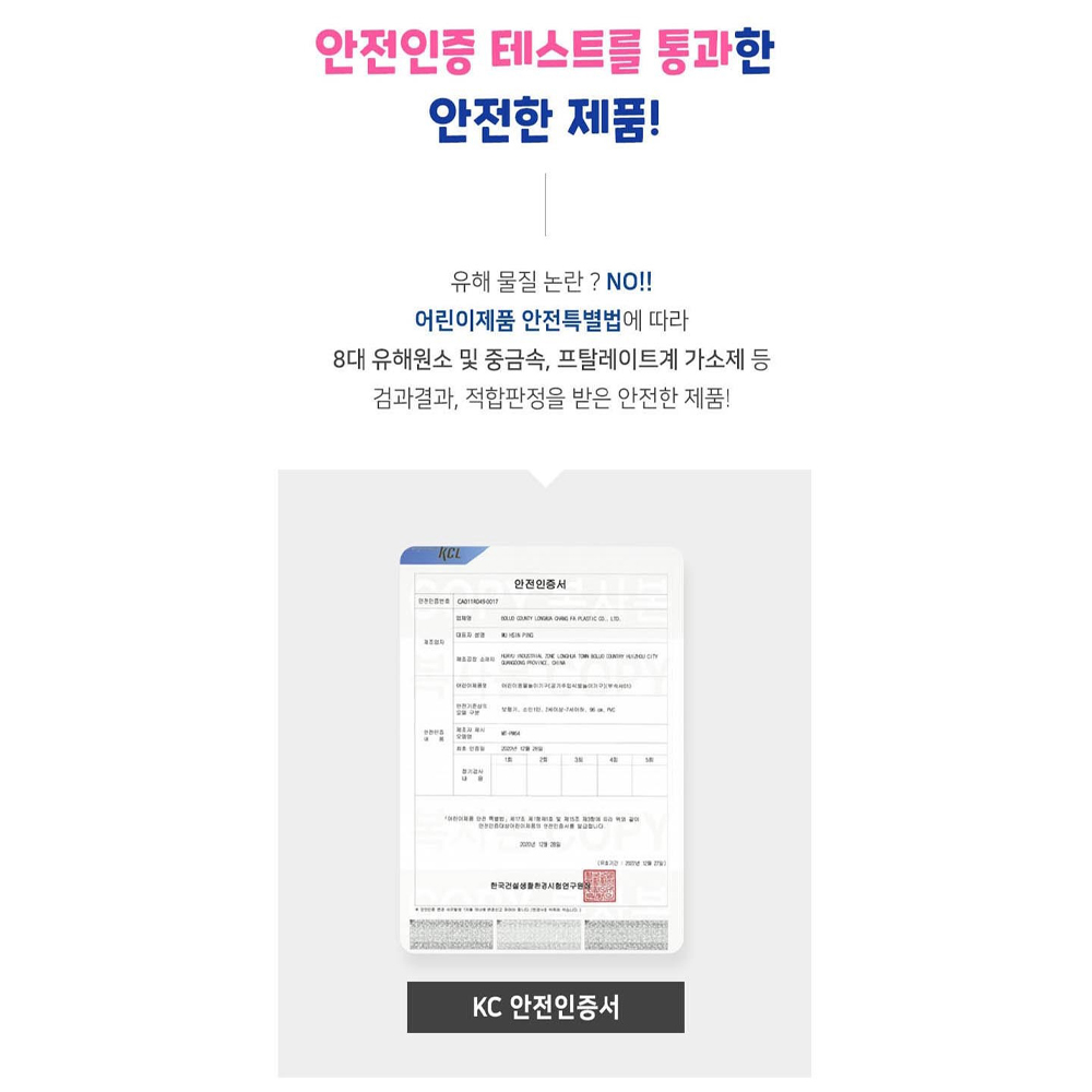 돌아기 보행기튜브 두돌 20개월 아기상어 파라솔쿠션보행기 - 상세 이미지 5