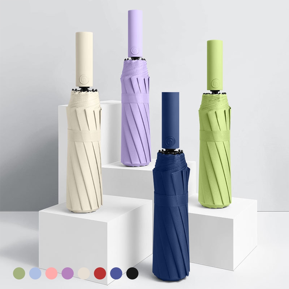 포유렐라 튼튼한 48k UV차단 3단 자동 우산(8colors) 암막 접이식 휴대용 장마철