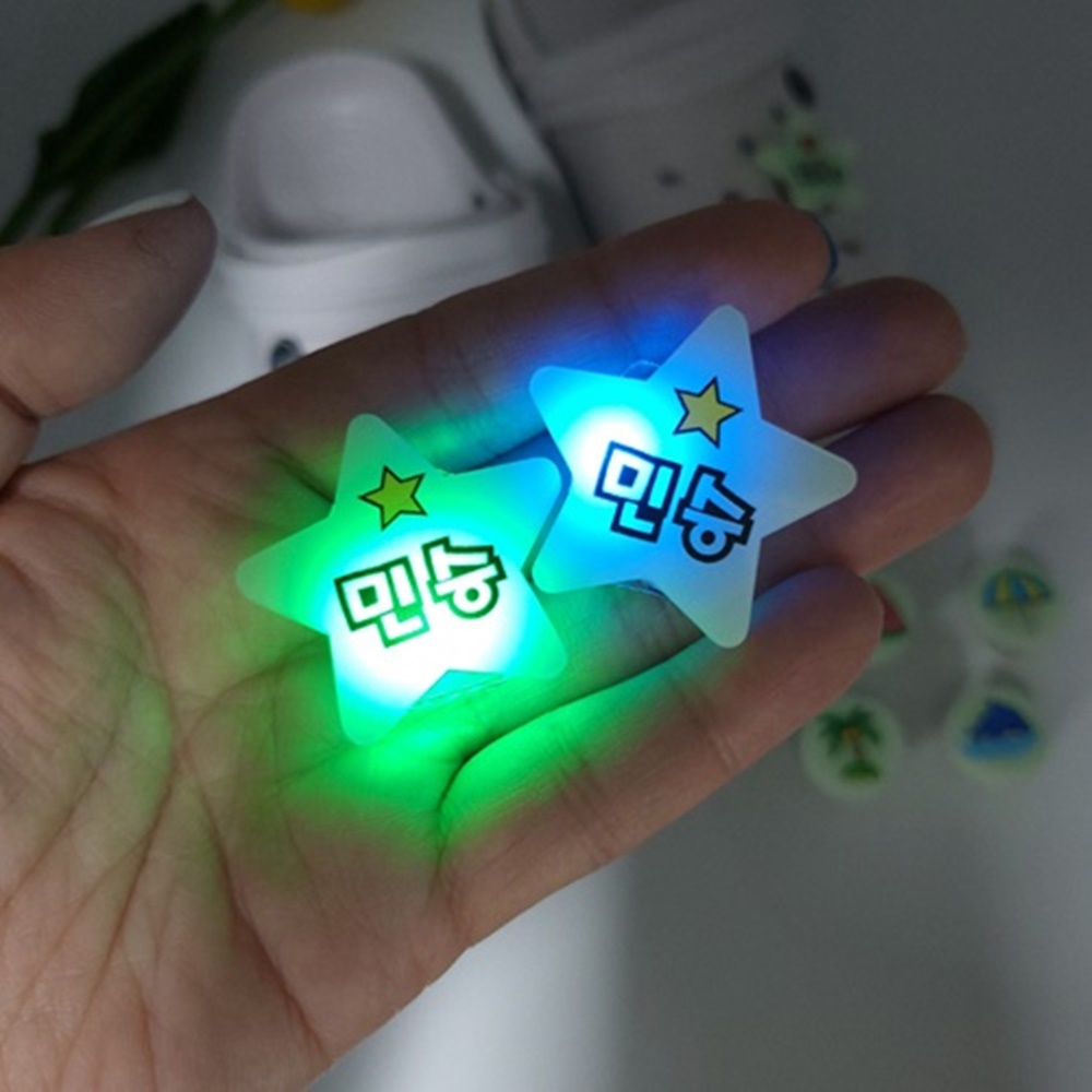LED야광 이름각인 반짝반짝 별 파츠 - 상품 이미지