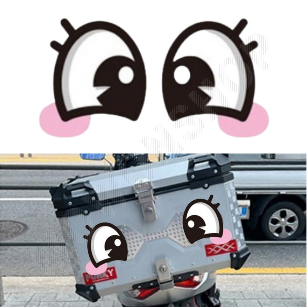 오토바이 눈 스티커 눈동자 자동차 잠깨우는왕눈이 H - 메인 이미지