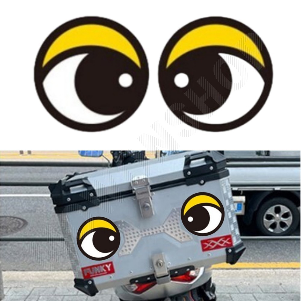 오토바이 눈 스티커 눈동자 자동차 잠깨우는왕눈이 G - 메인 이미지
