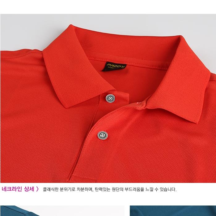 여름 작업복 반팔 카라 티 남성 반팔 작업복 쿨링 이미지 8