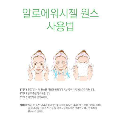 thumbnail-7