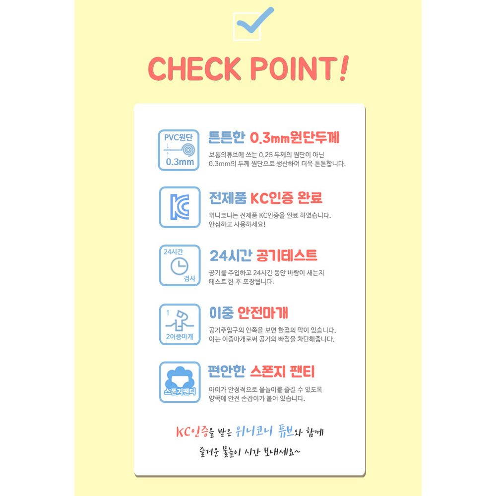 돌아기 보행기튜브 두돌 20개월 아기상어 파라솔쿠션보행기 이미지 6