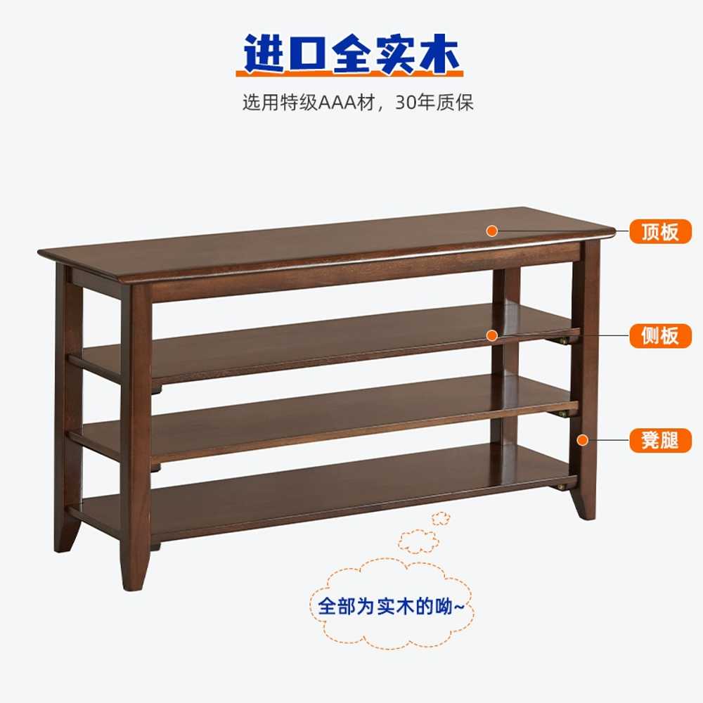 원목 슈벤치 아파트 현관 신발장 신발 수납 캐비닛 60cm - 상세 이미지 5