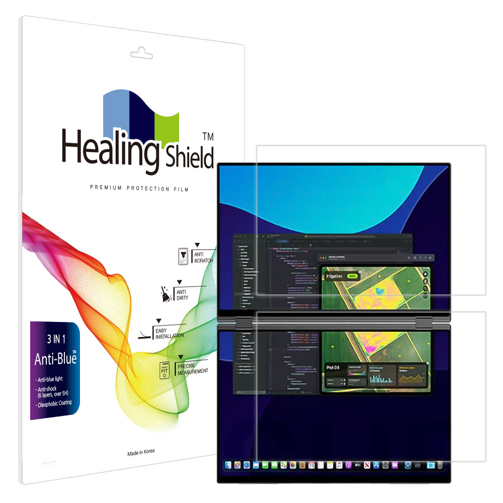 이홈웨이 X2 Pro 터치버전 블루라이트 차단 액정보호필름 (2매구성) - 상품 이미지