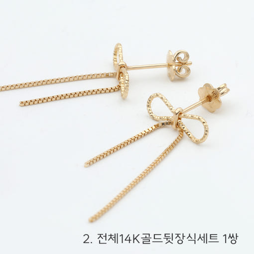 thumbnail-9