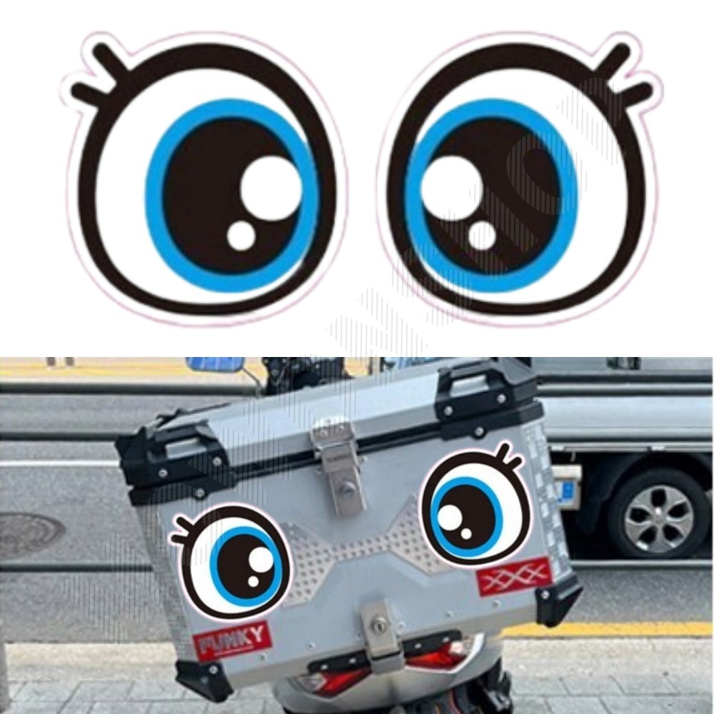 오토바이 눈 스티커 눈동자 자동차 잠깨우는왕눈이 L - 상품 이미지