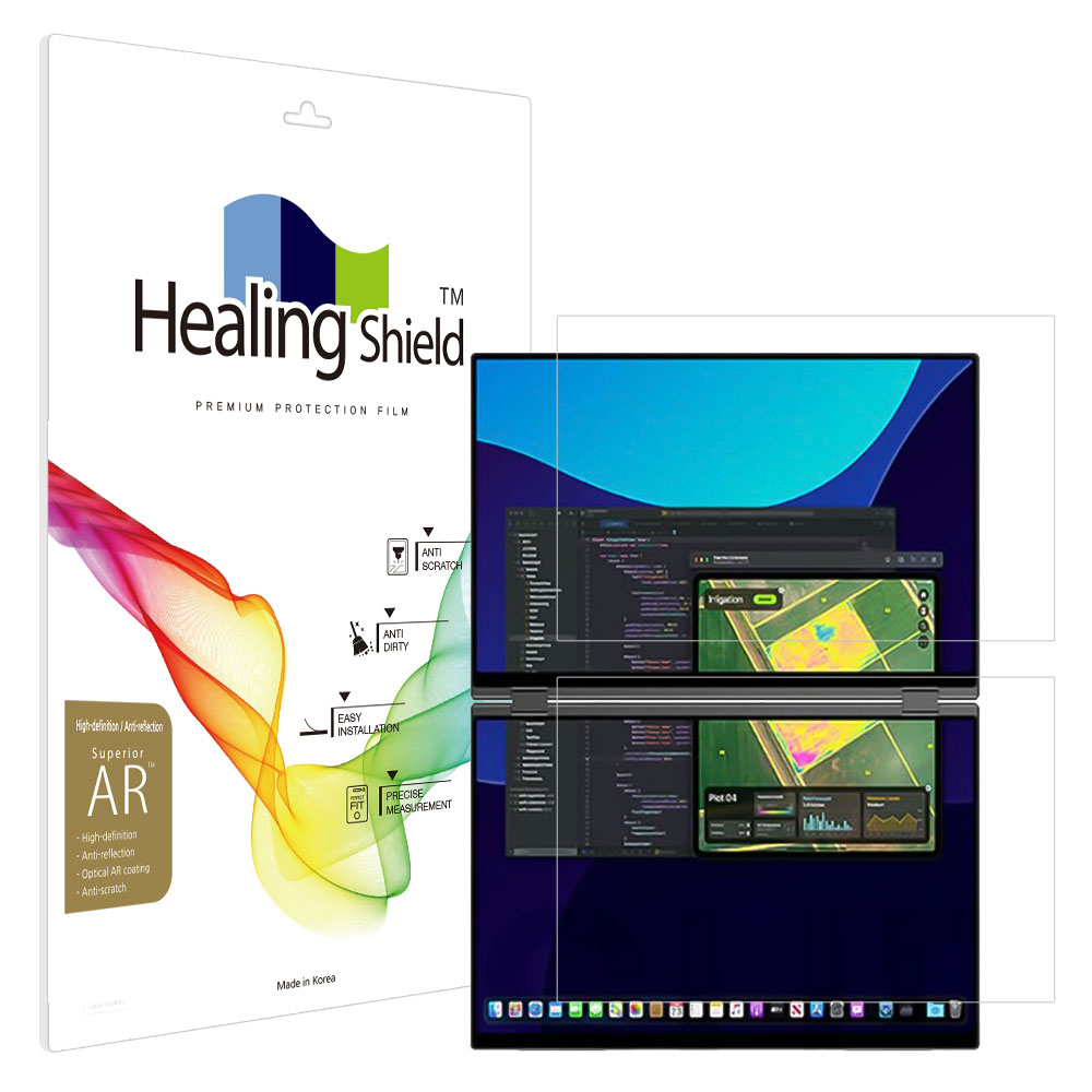 이홈웨이 X2 Pro 터치버전 AR 고화질 액정보호필름 (2매구성) - 상품 이미지