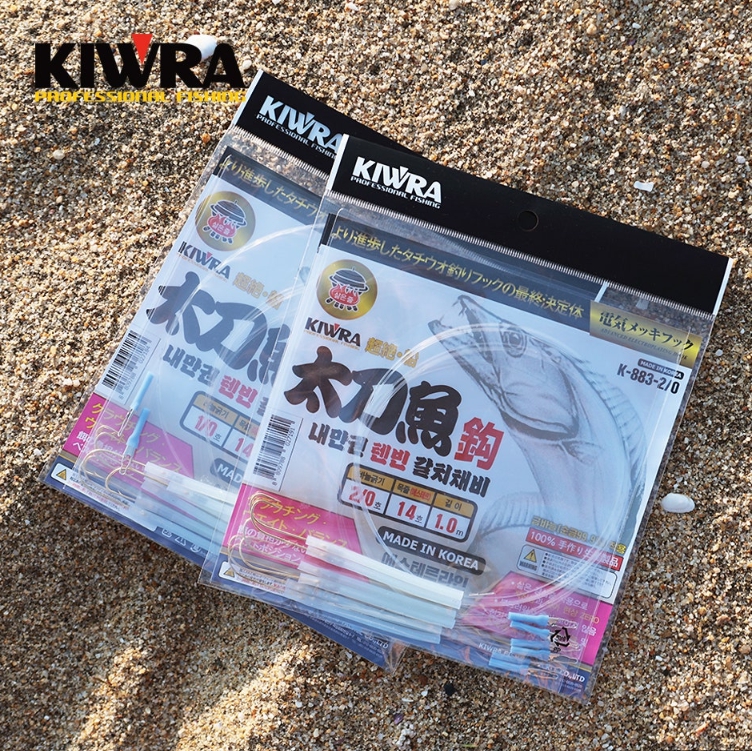 선상낚시 키우라 갈치 낚시 텐빈 편대 아가미 틴셀 야광 튜브 장축광 채비 바늘 훅 2호, 수세미 레드 - 상세 이미지 5