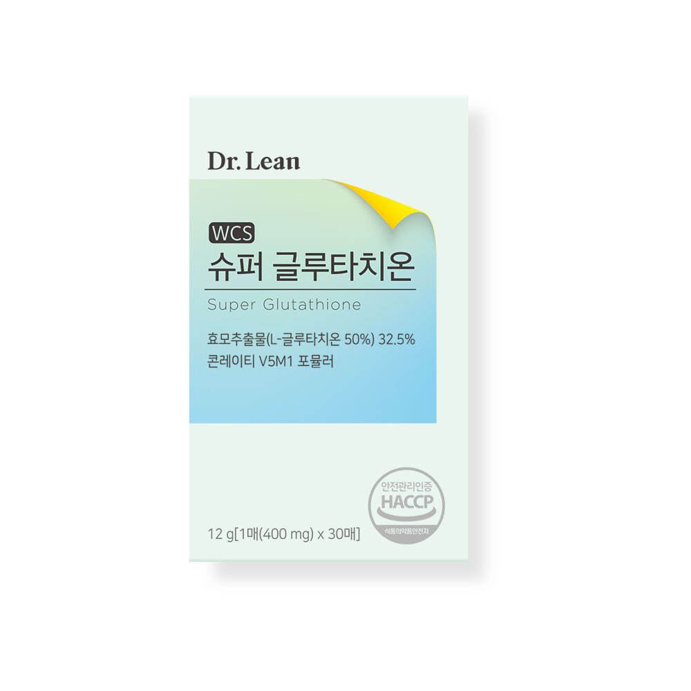 [3개월] 닥터린 송중기 슈퍼 글루타치온 필름 30매, 3개 - 상세 이미지 3