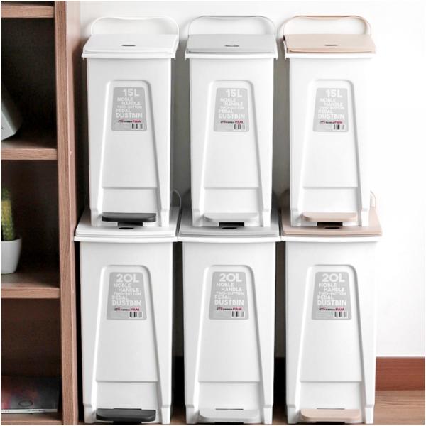 20리터쓰레기통 20L 페달 휴지통 : 헬씨리빙