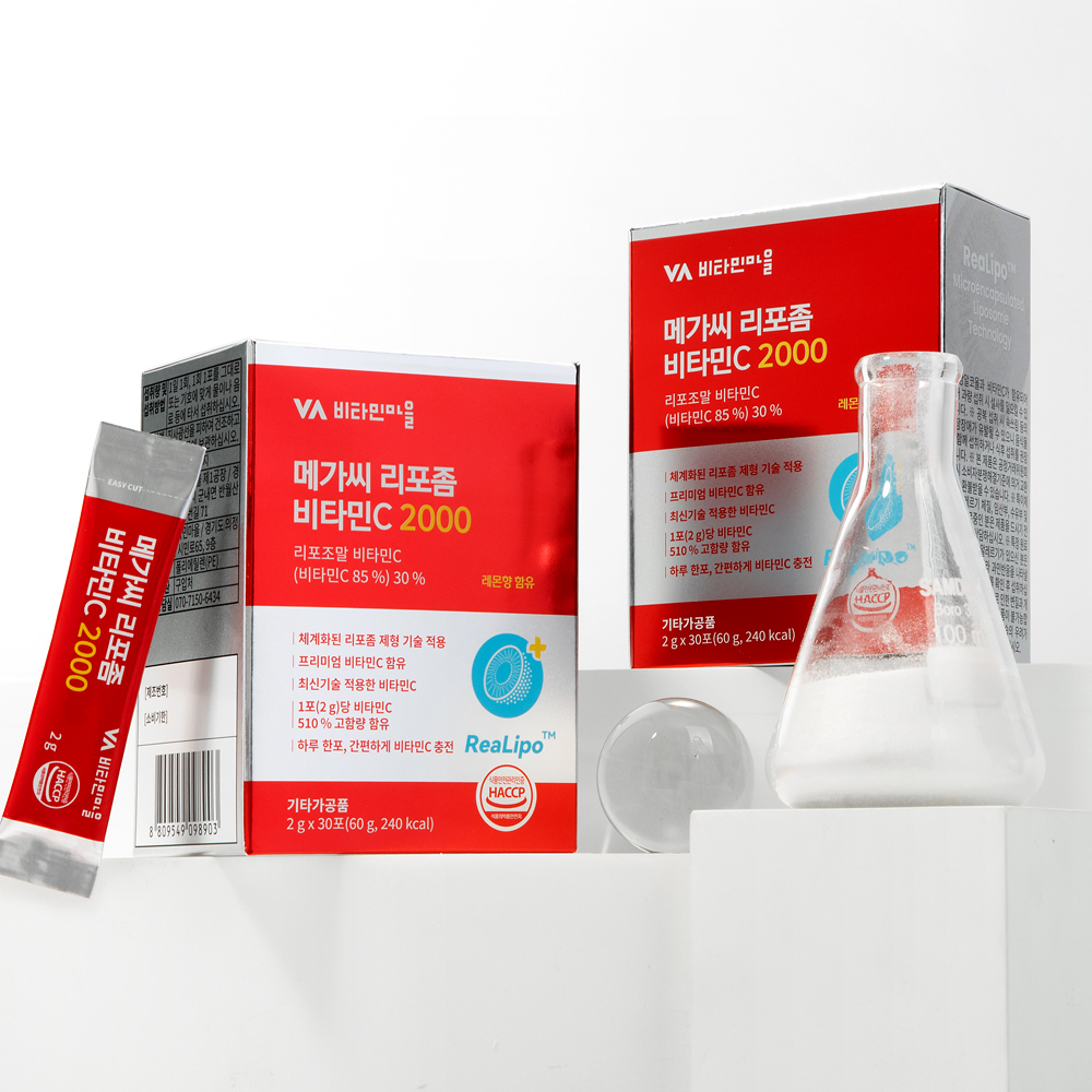 [3개월분] 비타민마을 고함량 메가씨 비타민C 리포좀 2000 30포, 3개 이미지 4