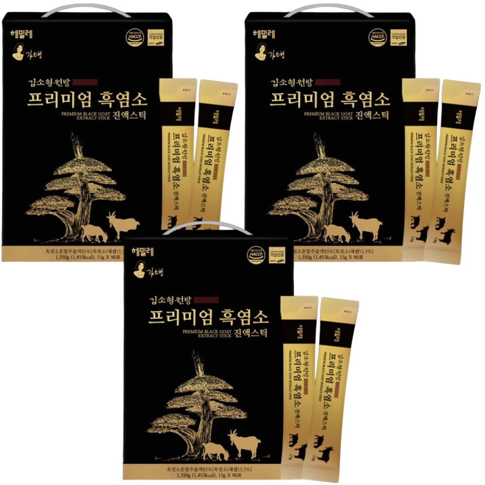 김소형원방 프리미엄 흑염소 진액 스틱 15g 90포 3박스 엑기스 즙 제천 자연방목 건강 - 상품 이미지