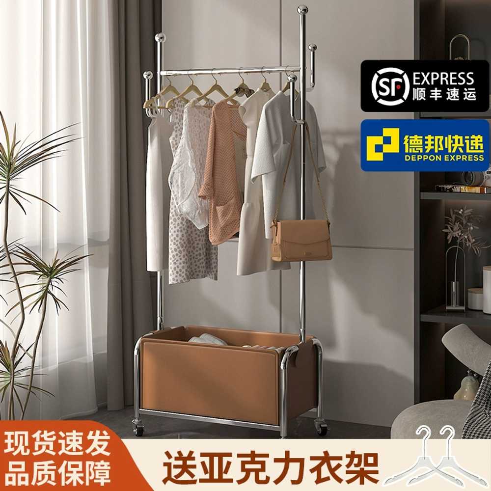 코트행거 옷 수납 바스켓 원룸옷정리 가방 거치대 - 상세 이미지 4