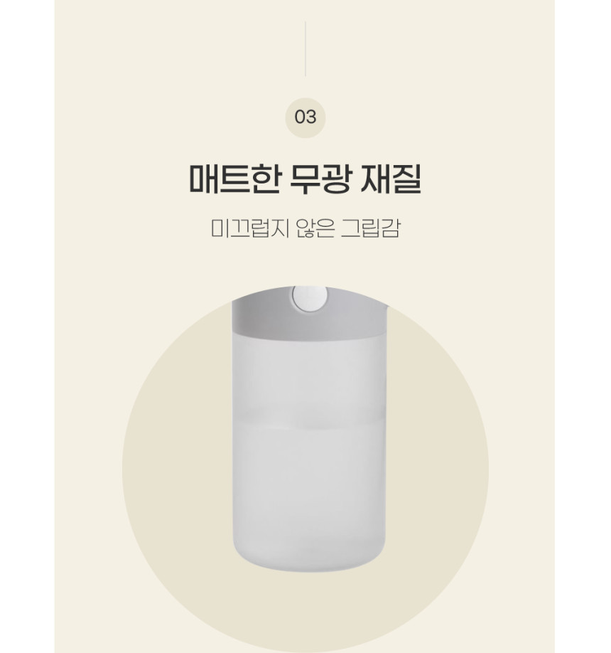 투명 2단 로켓물통 휴대용 강아지 산책물통&간식통 (3color) 상세 이미지 19