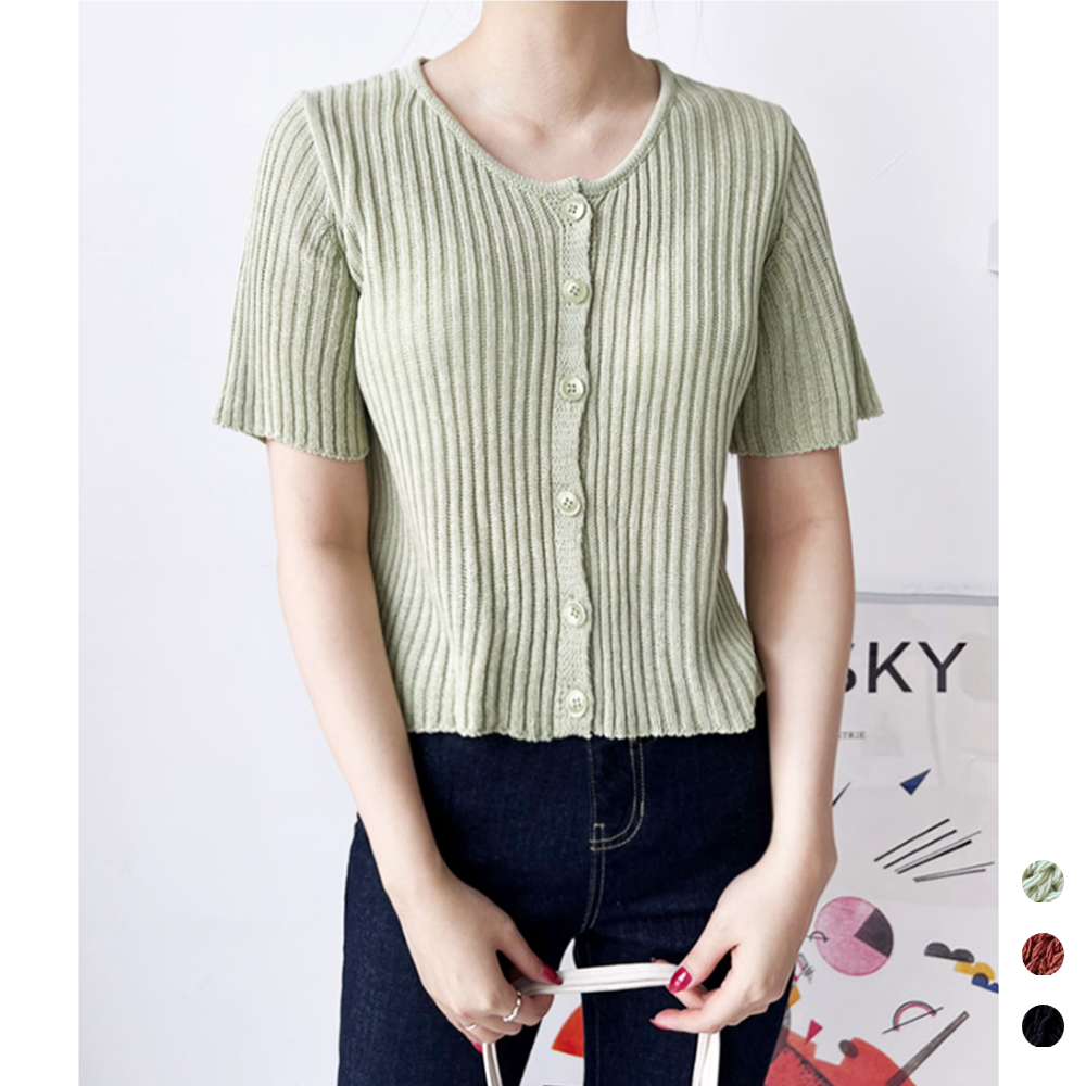 여름용가디건 여성 썸머 골지 숏 크롭 반팔 니트 가디건