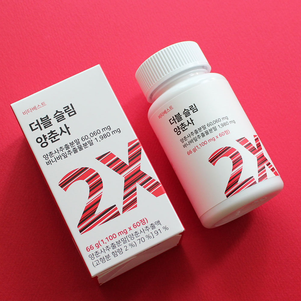 더블슬림 양춘사 추출물 2배함량 바나바잎 60060mg - 상세 이미지 2