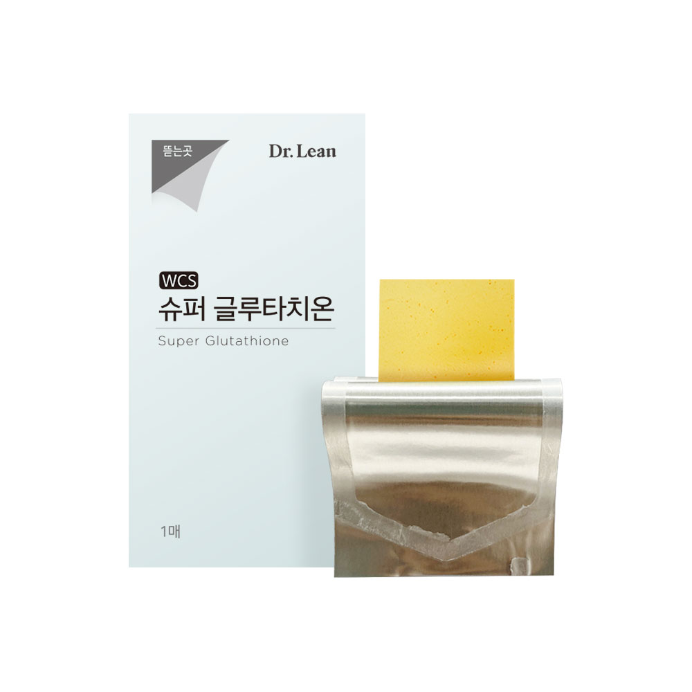 [3개월] 닥터린 송중기 슈퍼 글루타치온 필름 30매, 3개 - 상세 이미지 5