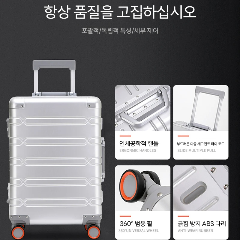 알루미늄 여행용 캐리어 저소음 튼튼한 20인치 24인치 29인치 캐리어 - 상세 이미지 4