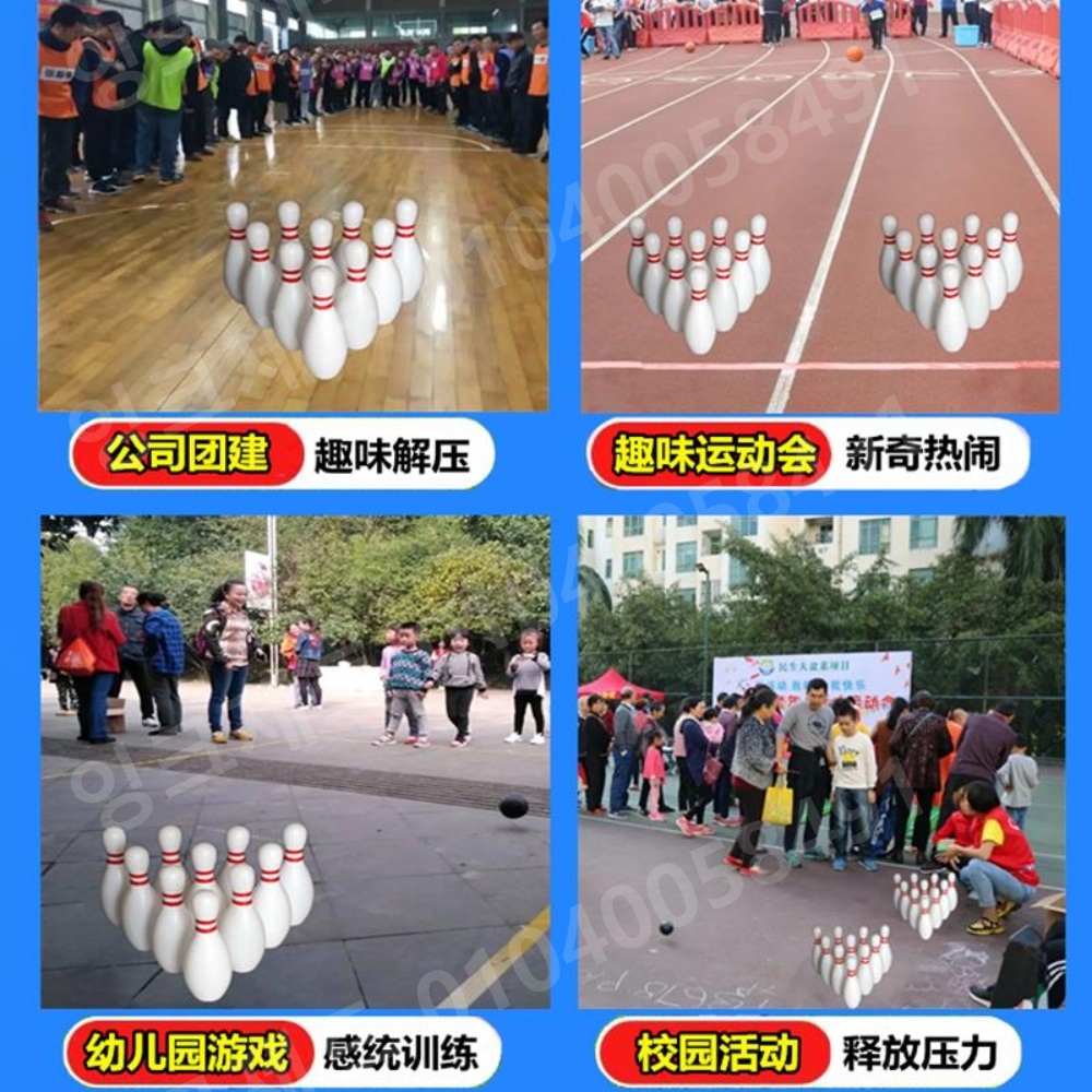 볼링게임 세트 야유회 축제 게임 교회 학교 가정용 득점 - 상세 이미지 3