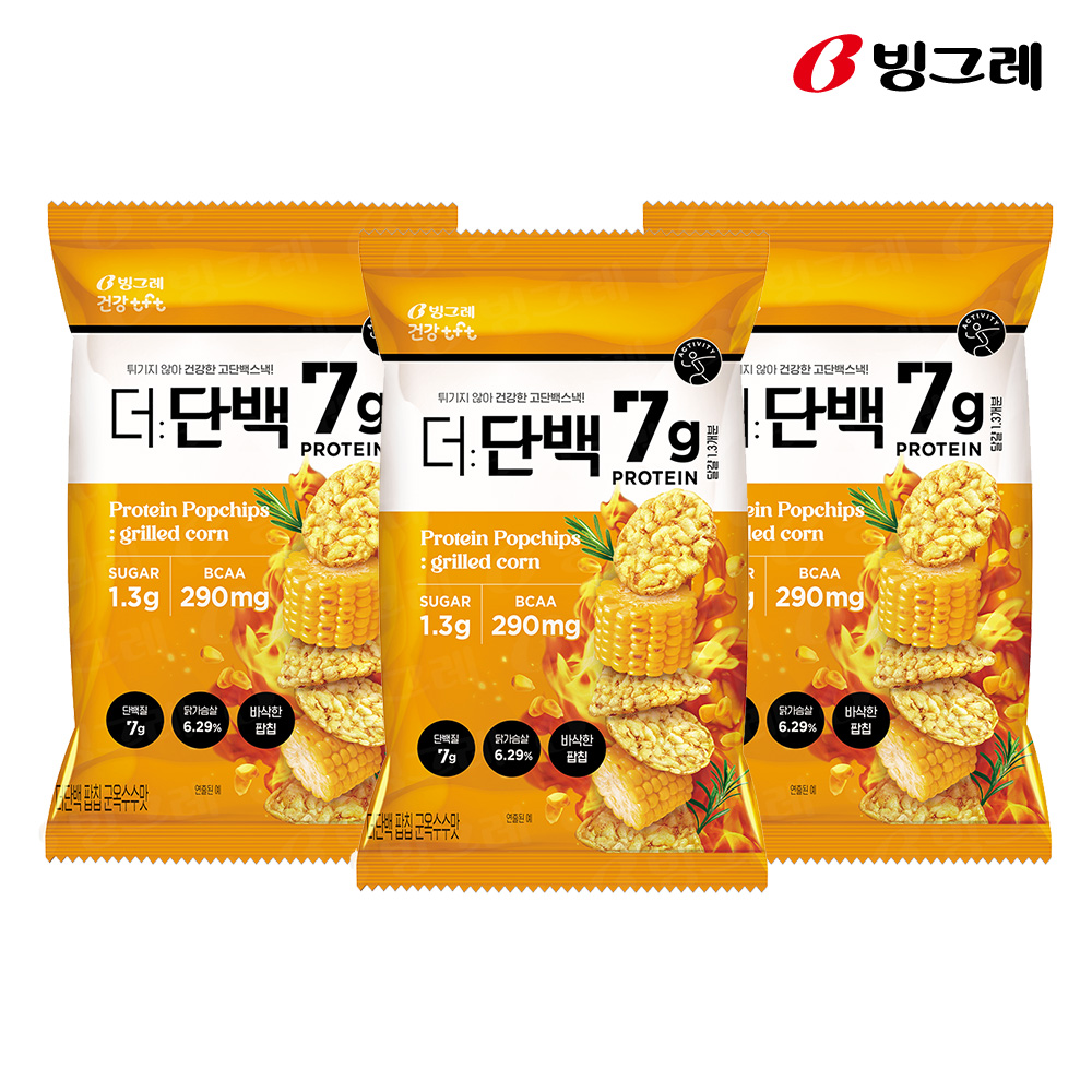 빙그레 더단백 프로틴 팝칩 /군옥수수맛 - 상품 이미지
