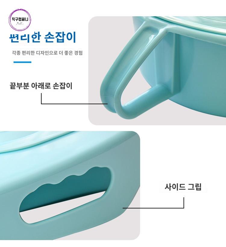 요강 누워서배변 침대용변기 용 침상 휴대용 - 상세 이미지 2