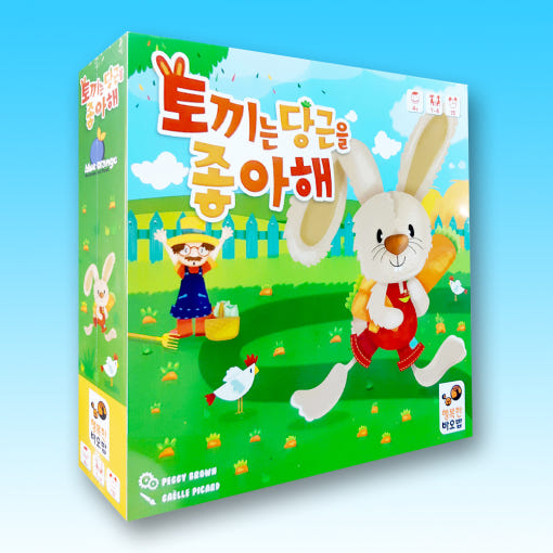 thumbnail-7