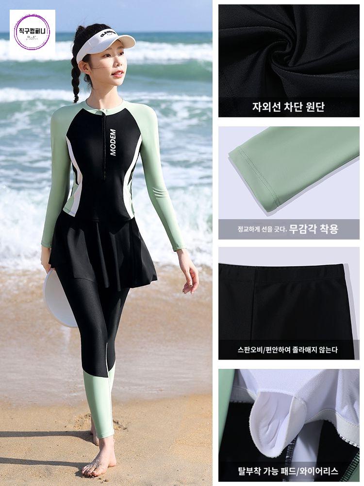 슬림 긴바지 여성 자외선 긴팔 래시가드 신상 수영복 차단 온천 - 상세 이미지 3