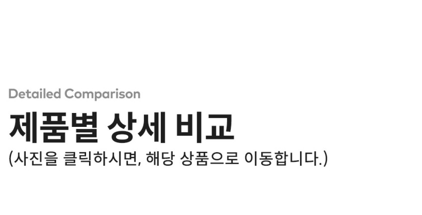 더웨이트컴퍼니 1MORE ULT 헬스 니슬리브 스쿼트 파워 리프팅 판매처 상세 정보 이미지 3