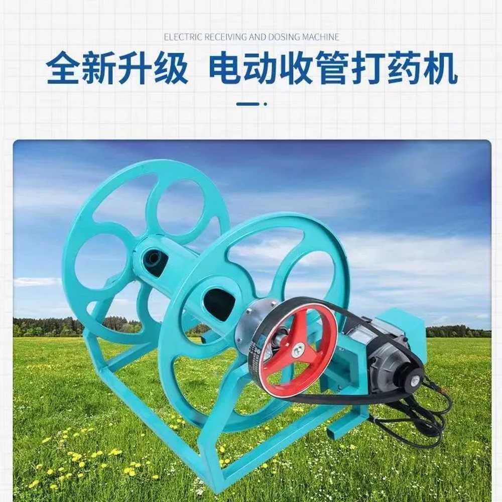 자동호스릴 권취기 동력 농약줄 분무기 정리 튜브 48v60v - 상세 이미지 3