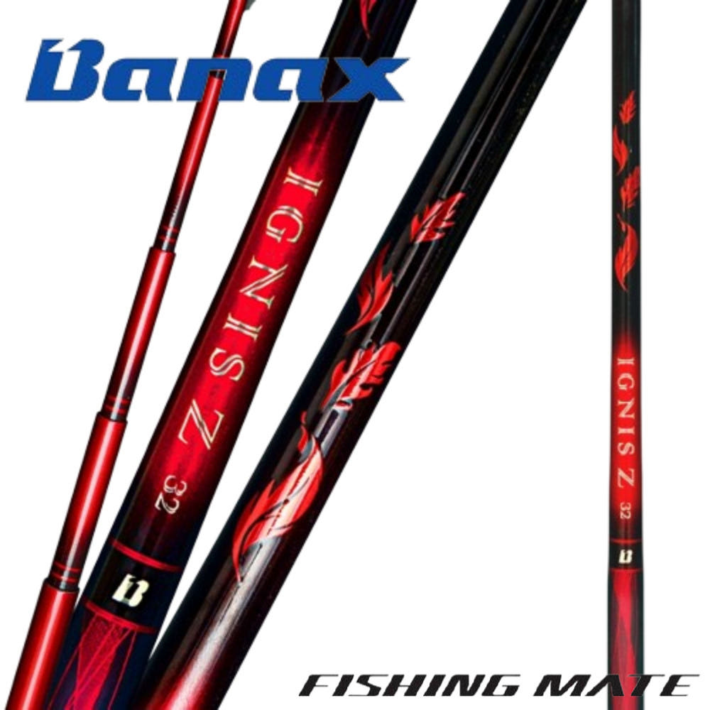 바낙스 이그니스Z