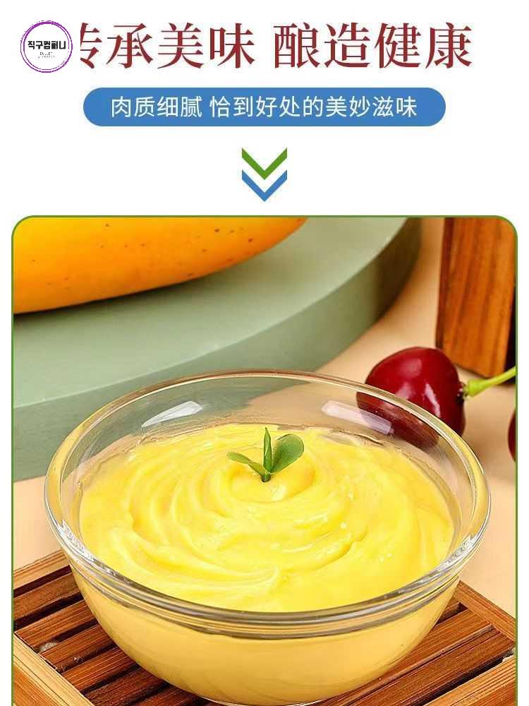 피자소스 두리안 대용량 두리안잼 페이스트 - 상세 이미지 3