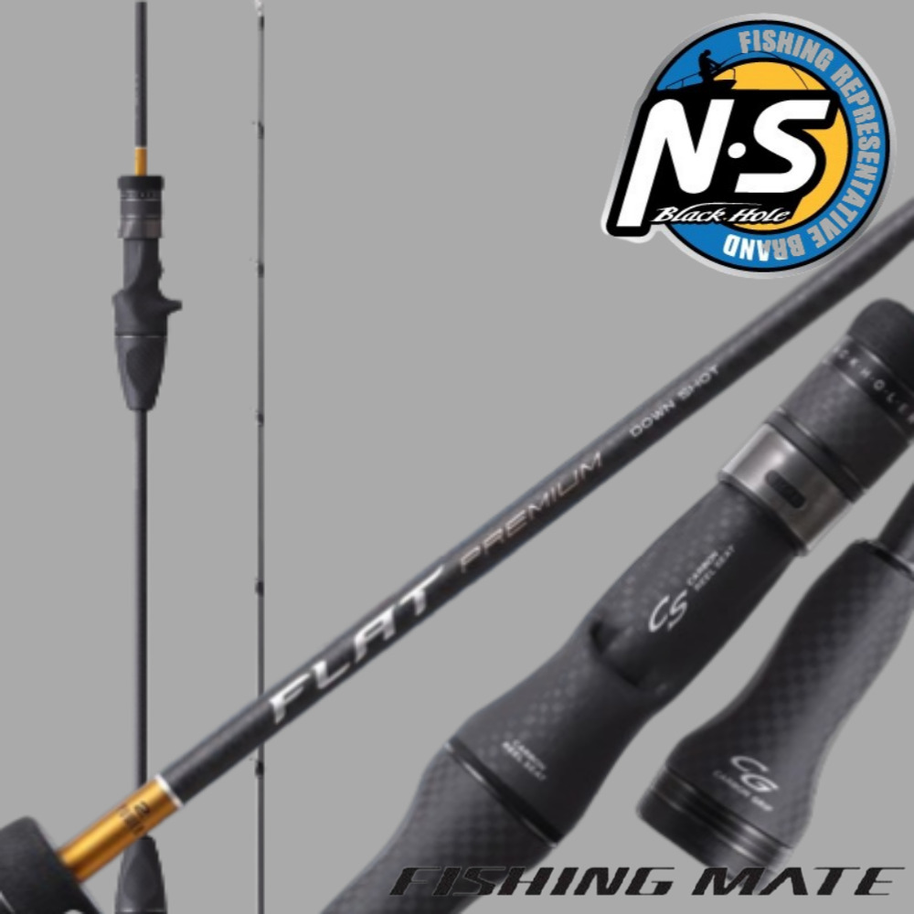 NS 엔에스 플랫 프리미엄 마스터 광어 다운샷 외수질 로드 낚시대 초경량 카본그립 2파워