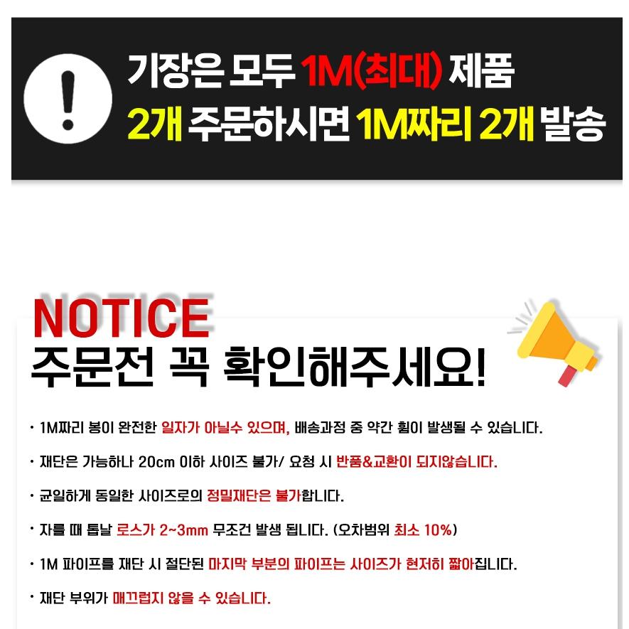 ㄱ자 브라켓 ㄱ자 철물 알루미늄 꺽쇠 ㄱ자 앵글 30x30 - 상세 이미지 4