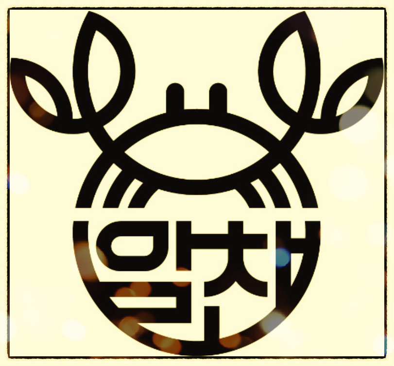 특A급 대게 박달 러시아 마가단 활 자숙 직접선별 오늘특가 3kg, 1개 판매처 상세 정보 이미지 4