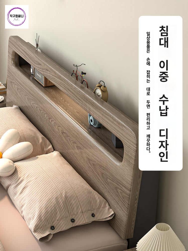 침대 원목 세트 침대프레임 더블 수납형 - 상품 이미지