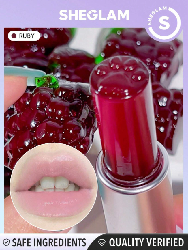 쉬글램 젤리 블러셔 립밤 립앤치크 sheglam jelly blush lip - 메인 이미지