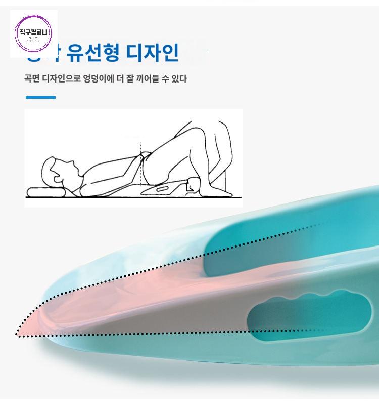 요강 누워서배변 침대용변기 용 침상 휴대용 - 상품 이미지