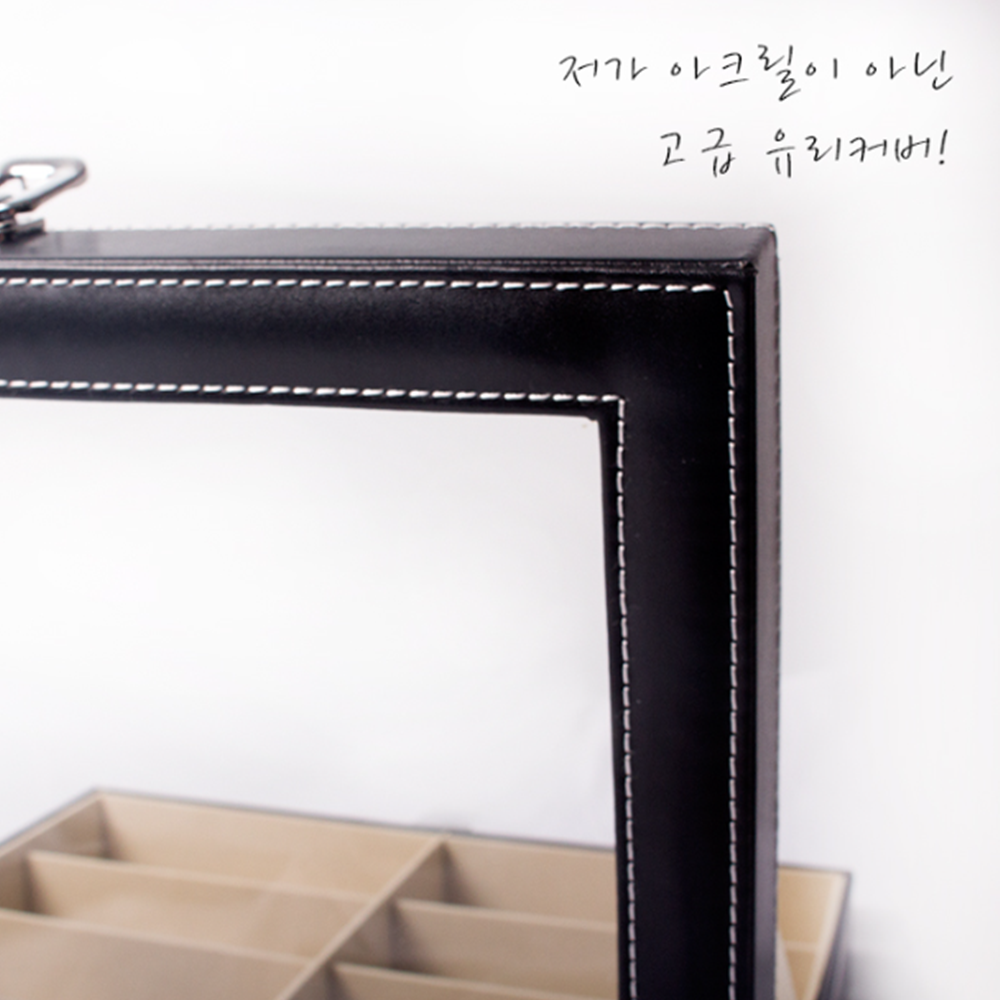 안경진열장 수납함 진열대 선글라스 정리함 보관함 이미지 6