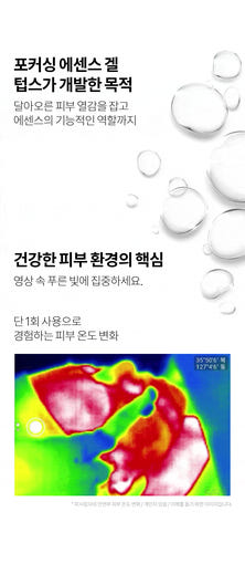 thumbnail-7