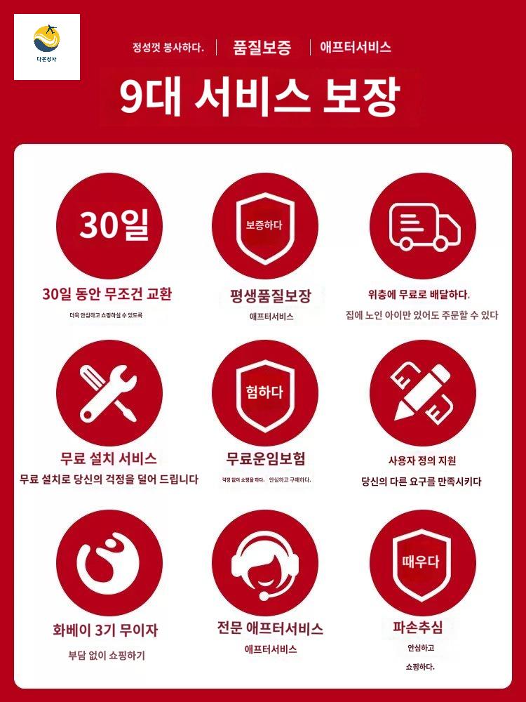 술 전시대 술장 보관함 진열장 양주 주류 위스키 - 상세 이미지 3