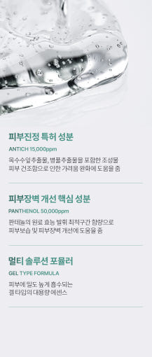 thumbnail-8