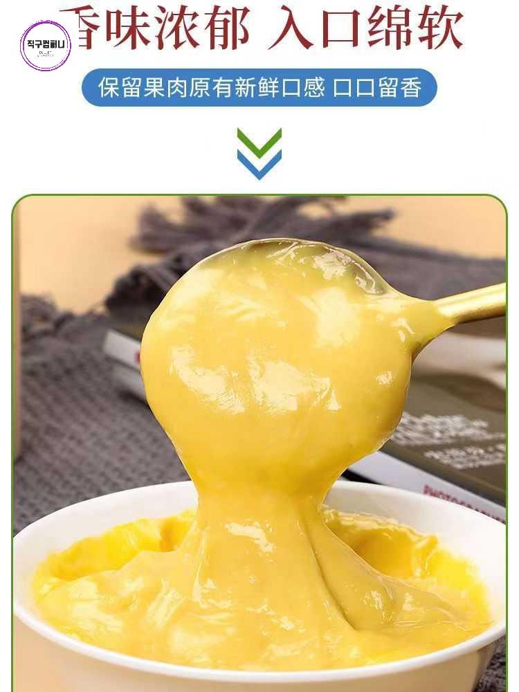 피자소스 두리안 대용량 두리안잼 페이스트 - 상세 이미지 2