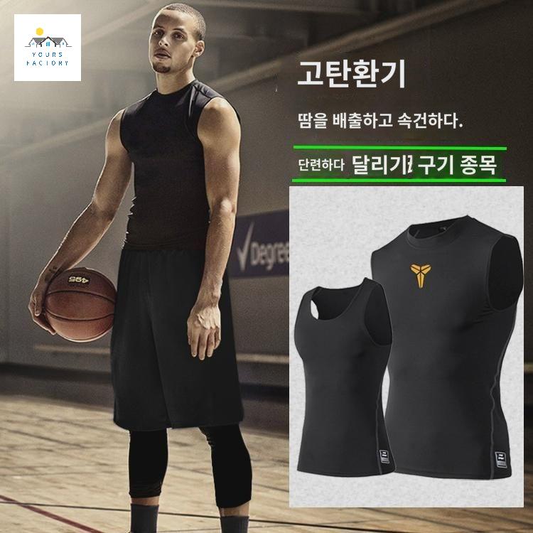 농구 러닝 스포츠 하이탄 트레이닝 남 루즈핏 민소매 조끼 속건 타이츠 헬스복 티셔츠 - 상세 이미지 3