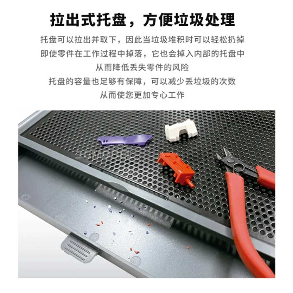 도색부스 LED 조명 돋보기 도장 도료 말리는 작업대 PMKJ018 워크벤치 ver2.0 기본 - 상세 이미지 3