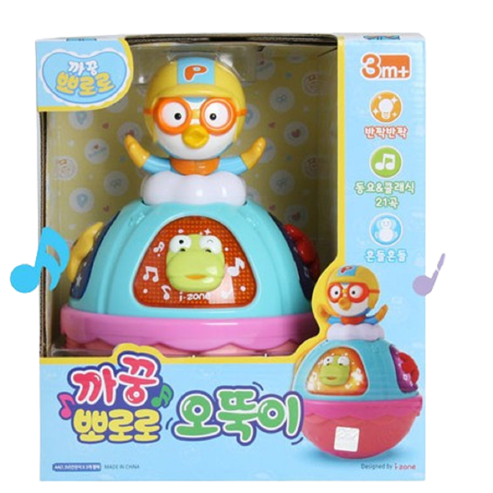 터미타임 장난감 뽀로로 까꿍 오뚝이 3개월 4개월 5개월 아기 배밀이 장난감