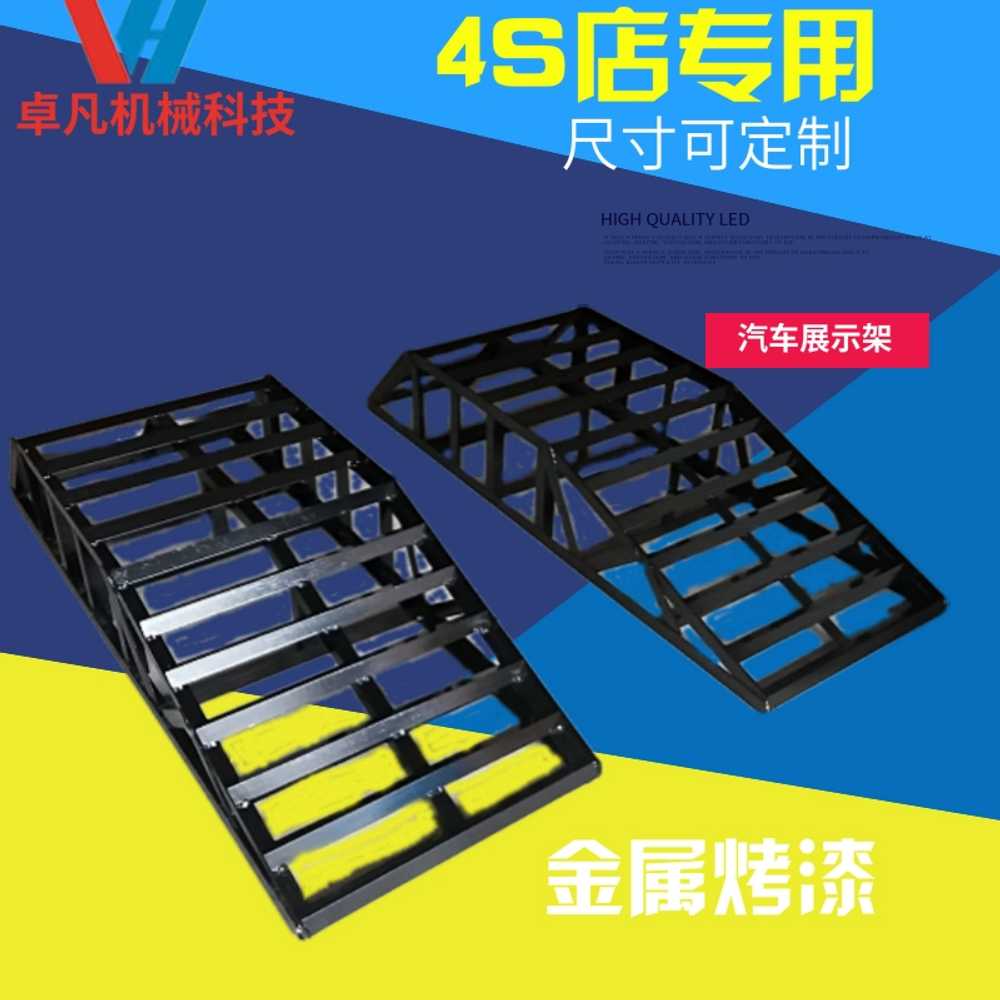 자동차 간이 리프트 카램프 차량 경사판 카센터 공구 검은색 - 상세 이미지 4